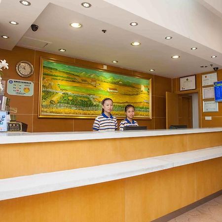 7 Days Inn Heze Mudan Road Branch Eksteriør billede