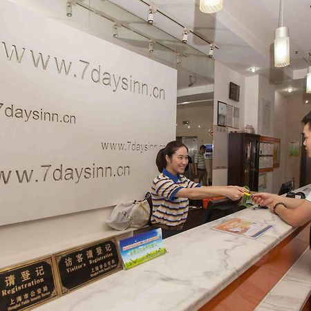 7 Days Inn Heze Mudan Road Branch Eksteriør billede