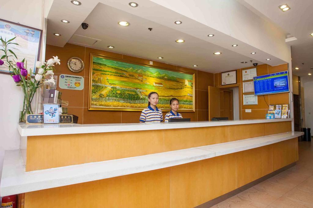 7 Days Inn Heze Mudan Road Branch Eksteriør billede