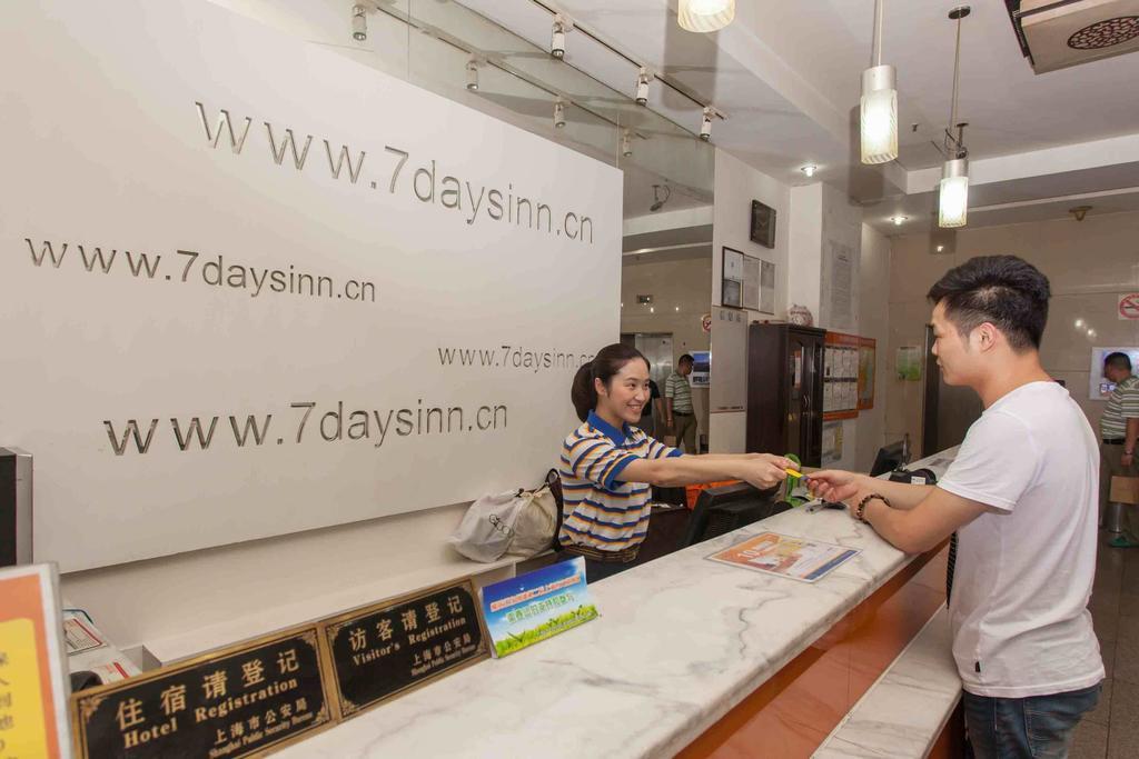 7 Days Inn Heze Mudan Road Branch Eksteriør billede